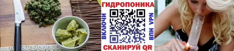Canna-Cookies конопля  как найти наркотики  Тобольск 