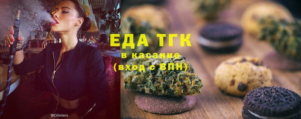 марки nbome Переславль-Залесский