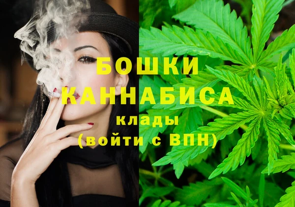 марки nbome Переславль-Залесский
