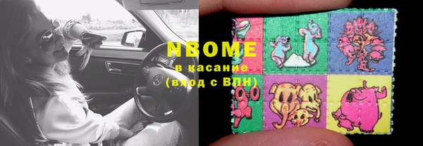 амф Покровск
