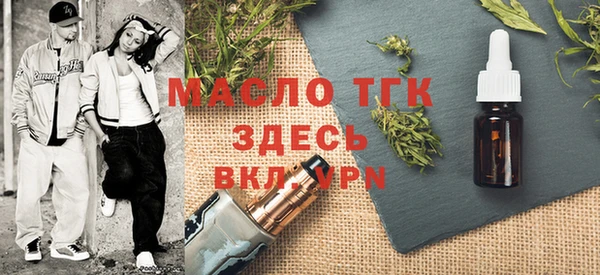 гашиш Пересвет