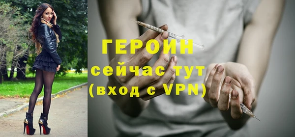тгк Пестово