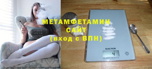 марки nbome Переславль-Залесский