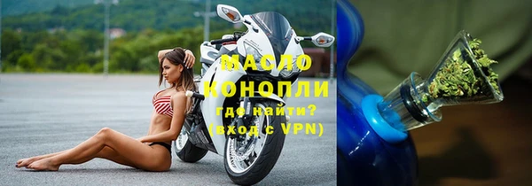 гашиш Пересвет