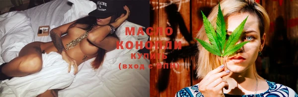 мет Тавда