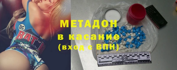 таблы Тайга