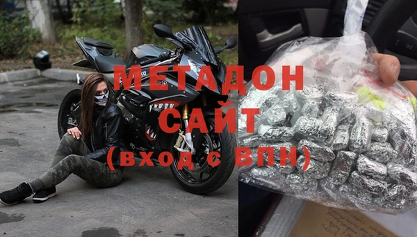 гашиш Пересвет