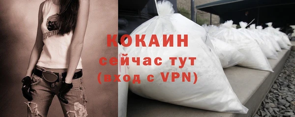 гашиш Пересвет
