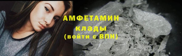 тгк Пестово