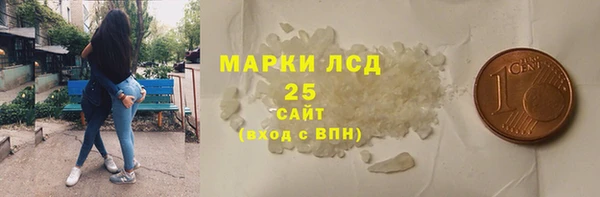 тгк Пестово