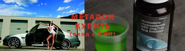 гашиш Пересвет