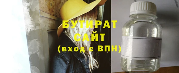 гашиш Пересвет