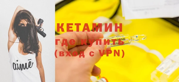 мет Киреевск