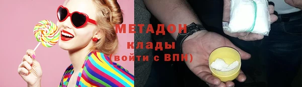 гашиш Пересвет
