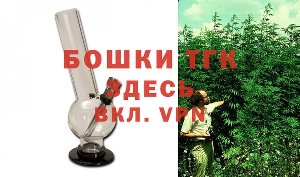 марки nbome Переславль-Залесский