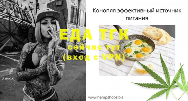 марки nbome Переславль-Залесский