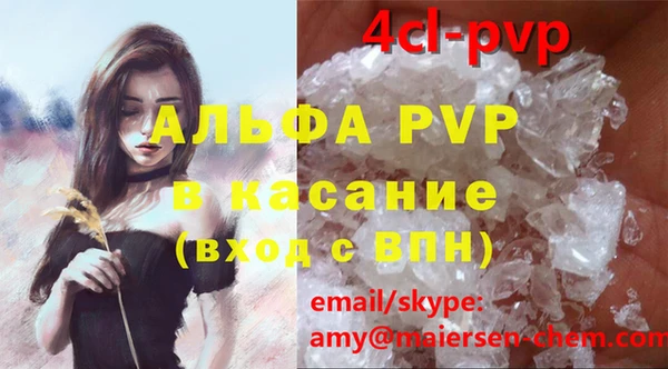 марки nbome Переславль-Залесский