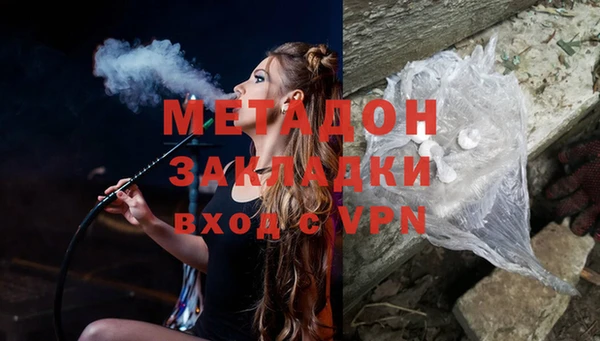 тгк Пестово