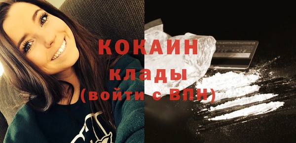 гашиш Пересвет