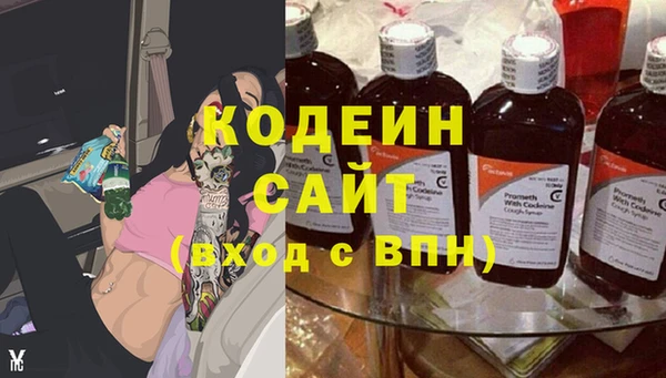 марки nbome Переславль-Залесский