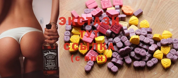 гашиш Пересвет