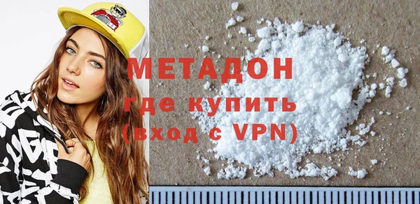 тгк Пестово