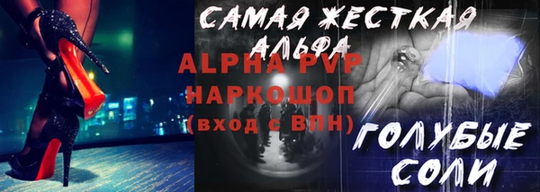 марки nbome Переславль-Залесский