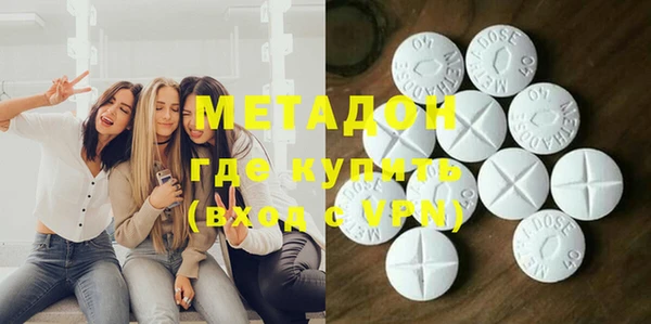 гашиш Пересвет