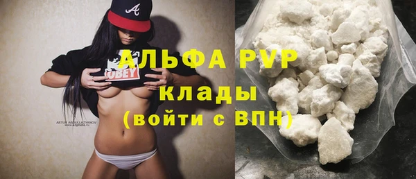 марки nbome Переславль-Залесский