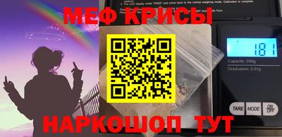 a pvp Кандалакша