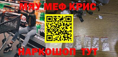 прущая мука Беслан