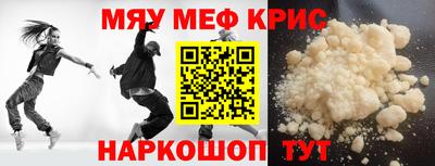 mdma Берёзовский
