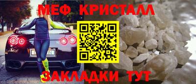 a pvp Кандалакша