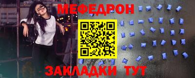 СК Камышлов