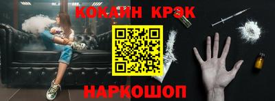 СК Камышлов