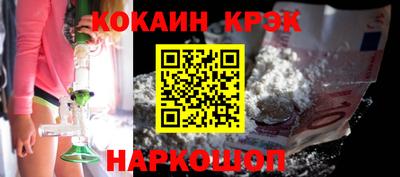 СК Камышлов