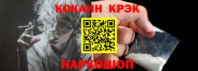 прущая мука Беслан