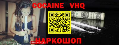 a pvp Кандалакша