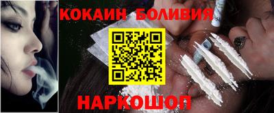 стафф Канаш
