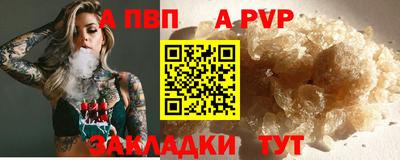 СК Камышлов