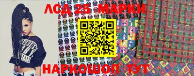 метадон Бийск