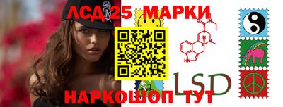 a pvp Кандалакша