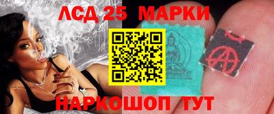 a pvp Кандалакша