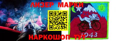 mdma Берёзовский