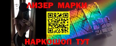 a pvp Кандалакша