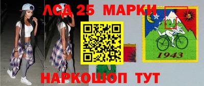 метадон Бийск