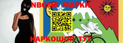 СК Камышлов