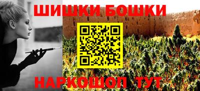 a pvp Кандалакша