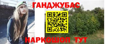 прущая мука Беслан