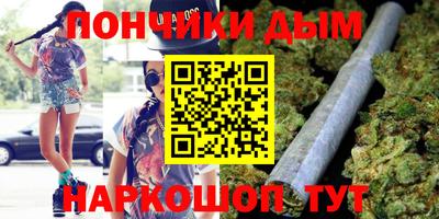 прущая мука Беслан